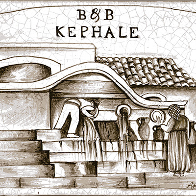 Kephale B&B